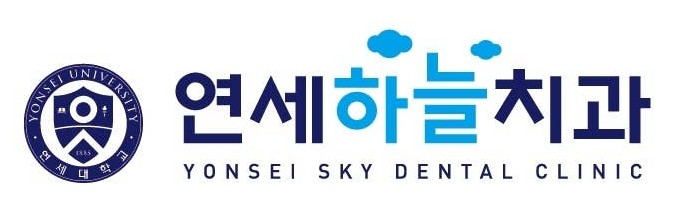Yonseisky Dental Clinic