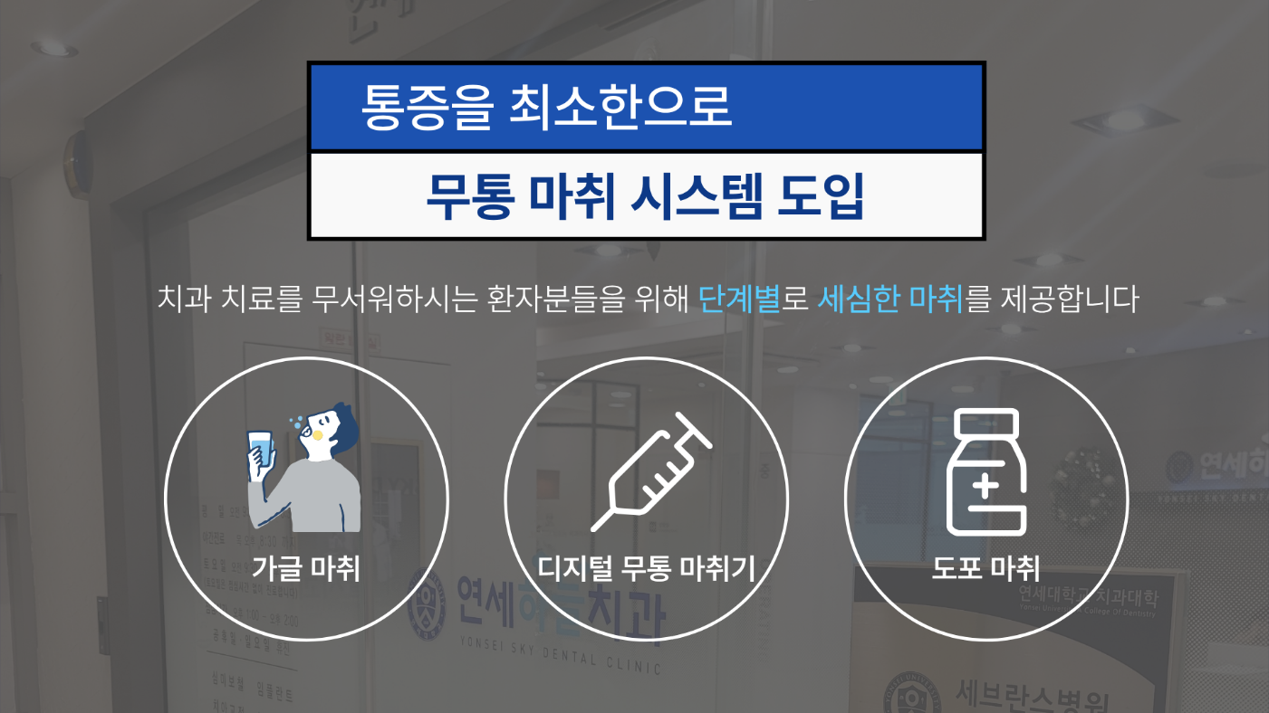 홈페이지 뉴헤더 3