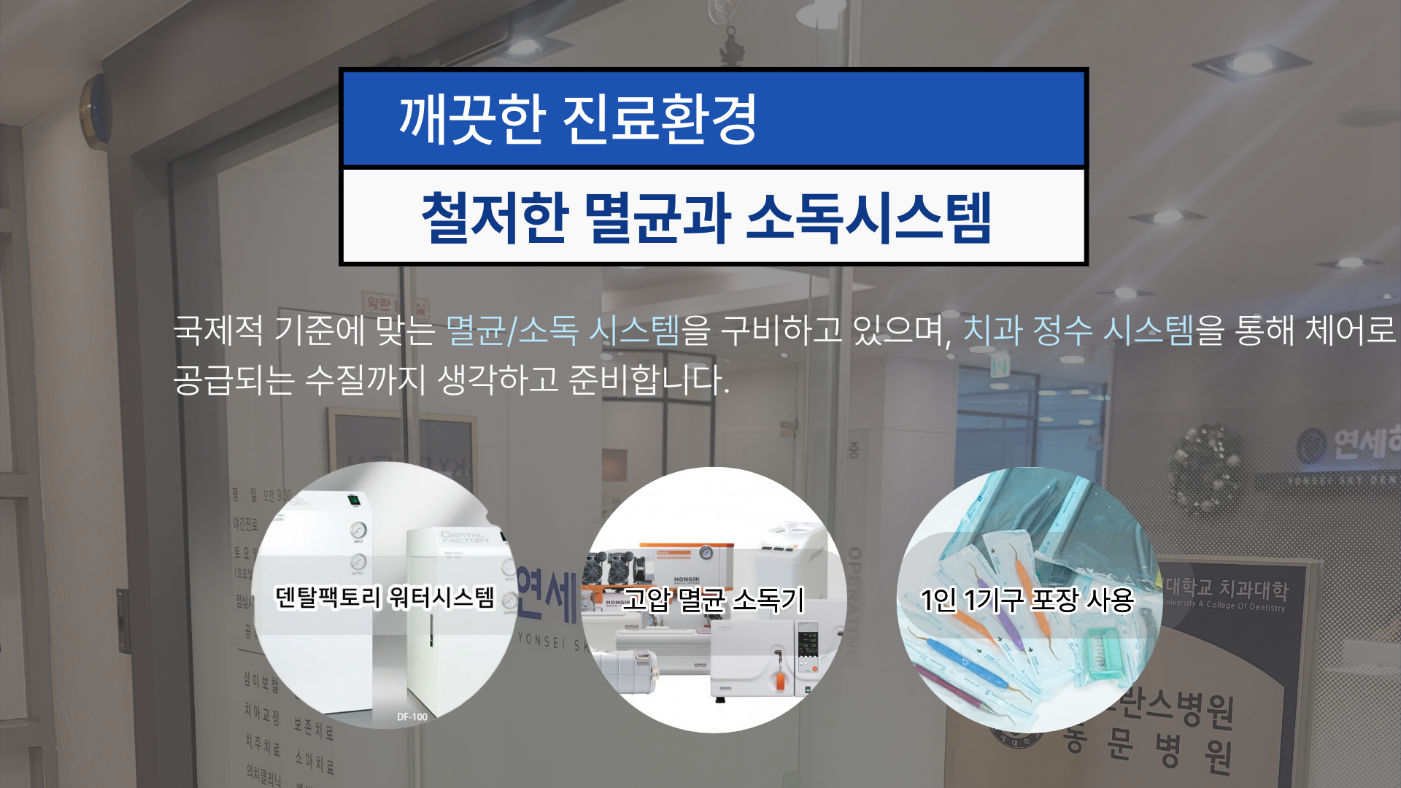 홈페이지 뉴헤더 4